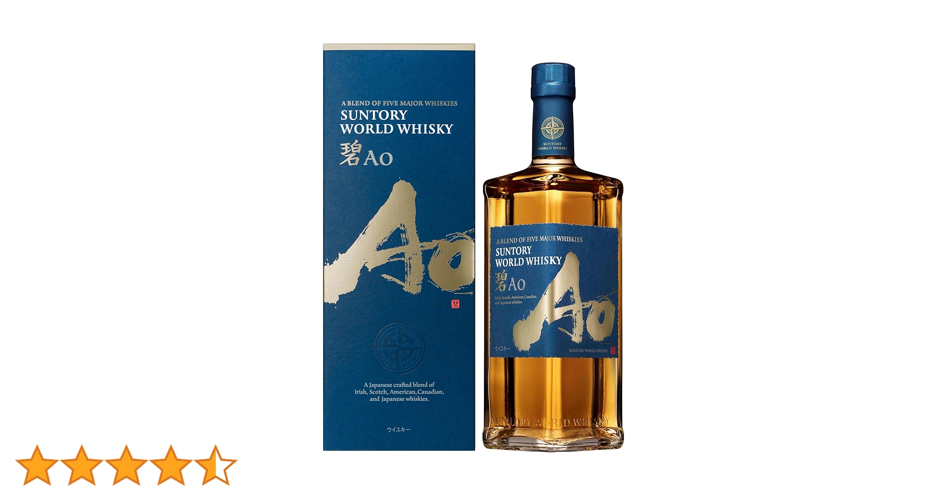 SUNTORY Ao 碧 ウイスキー 4本セット Amazon.co.jp: 碧Ao サントリー ワールド ウイスキー ギフト